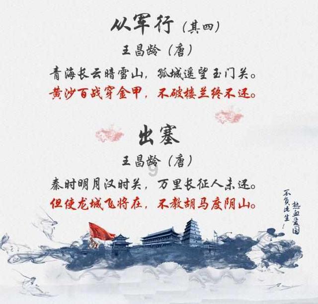 救援女同学